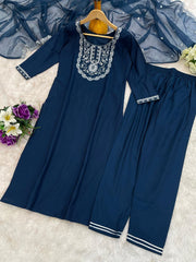 Roman Silk Embroidered Kurta Pant Set with Organza Dupatta | Designer Ethnic Suit Set for Women